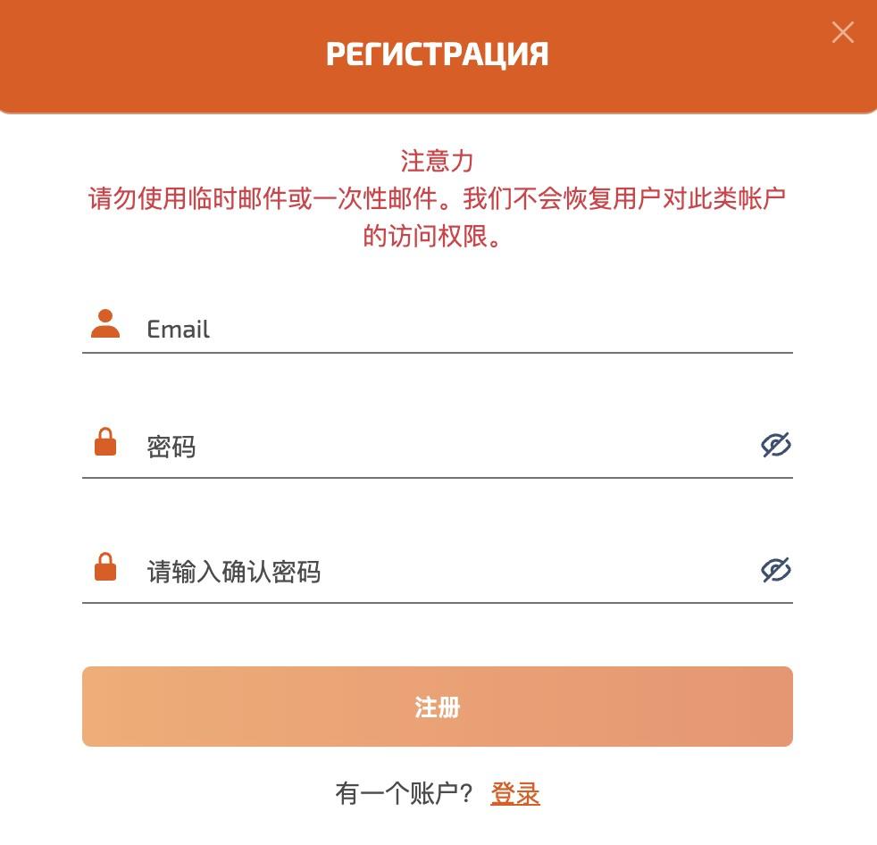 ChatGPT使用方法你都懂吗？ 第3张