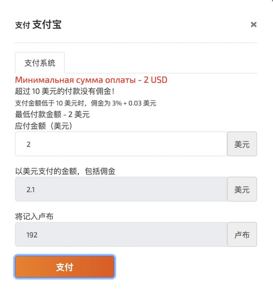ChatGPT使用方法你都懂吗？ 第5张