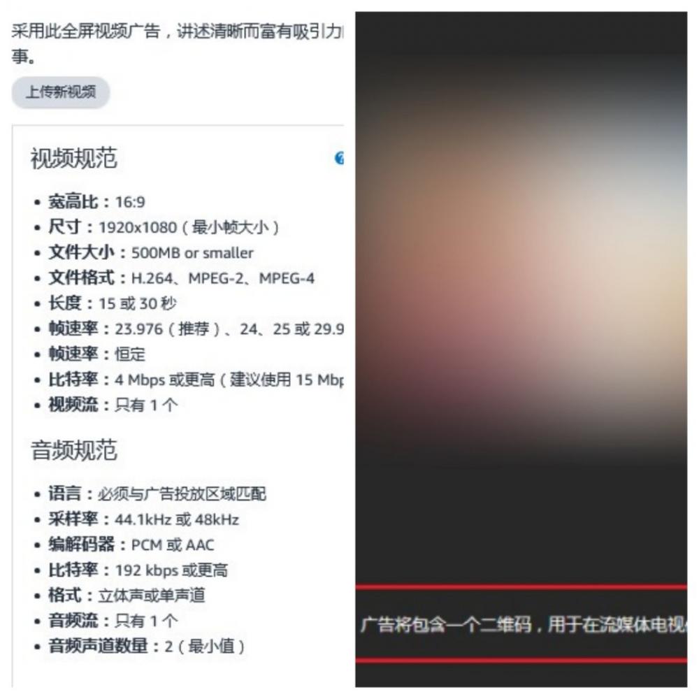 亚马逊黑五大促，这一次，不要再踩这些“雷坑”了 第7张