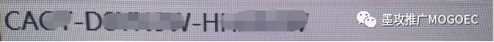如何设置亚马逊一次性code（长码）？ 第17张