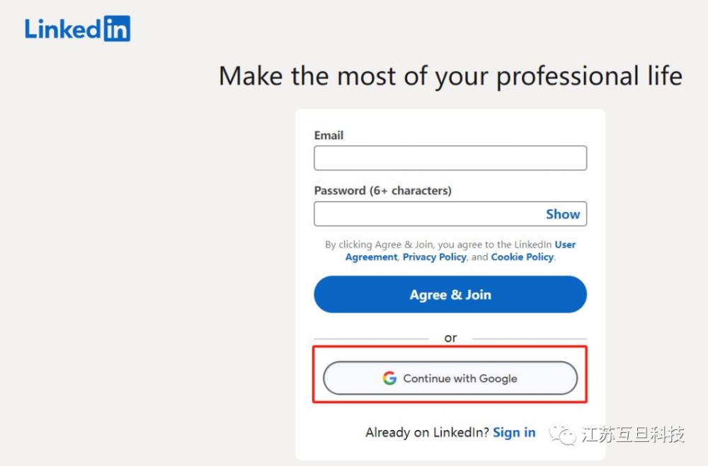 没有海外手机号如何注册领英LinkedIn个人账户？ 第4张