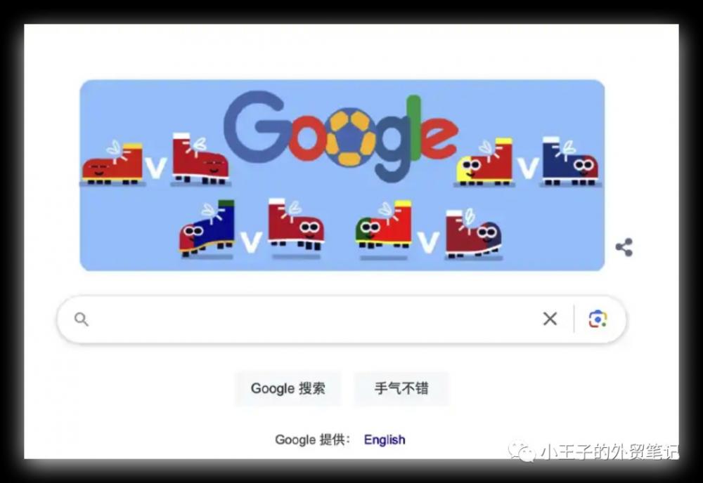 注册谷歌邮箱跳过手机号验证（免手机注册Gmail账号） 第1张