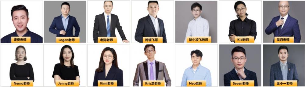 学习亚马逊运营，为什么选择MoonSees? 第17张