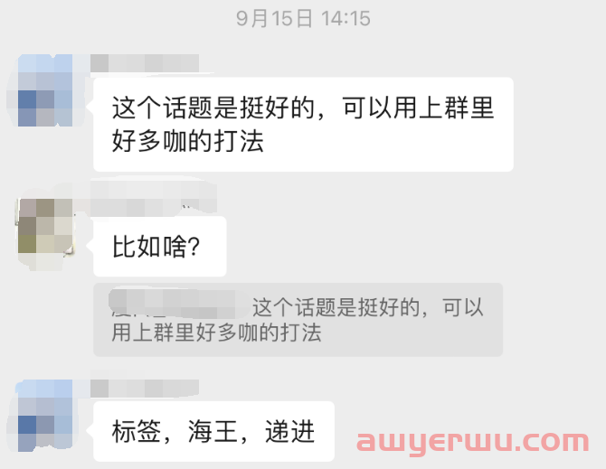 学习亚马逊运营，为什么选择MoonSees? 第11张