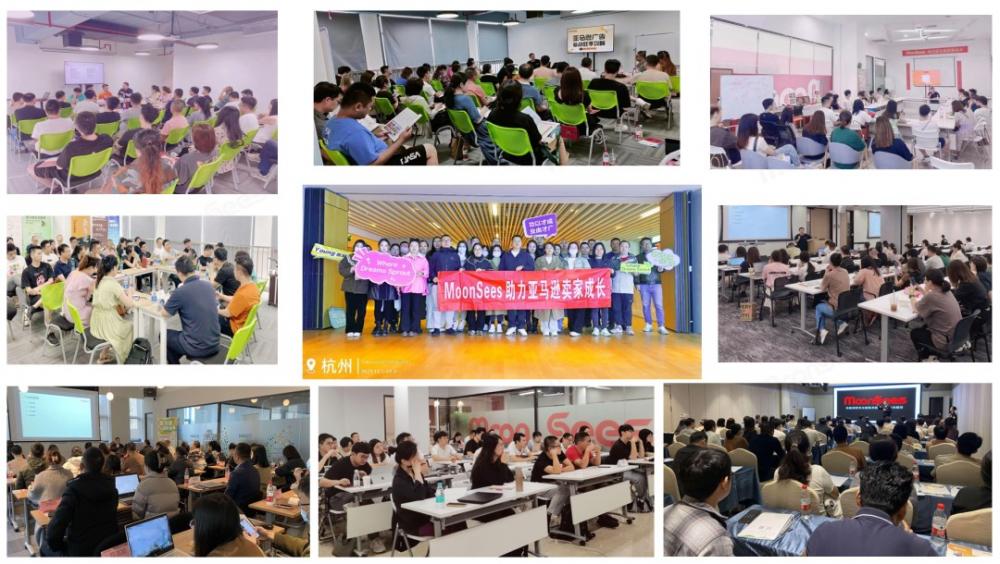学习亚马逊运营，为什么选择MoonSees? 第24张