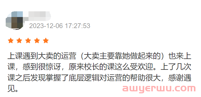 学习亚马逊运营，为什么选择MoonSees? 第34张