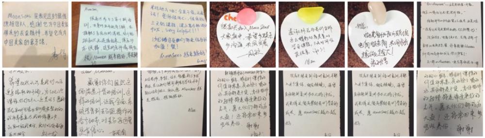 学习亚马逊运营，为什么选择MoonSees? 第38张
