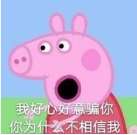 淘宝京东加入“仅退款”行列，对直播电商有什么影响 第5张