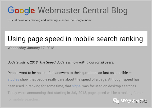 谷歌SEO是什么？英文网站SEO优化最新指南 第2张