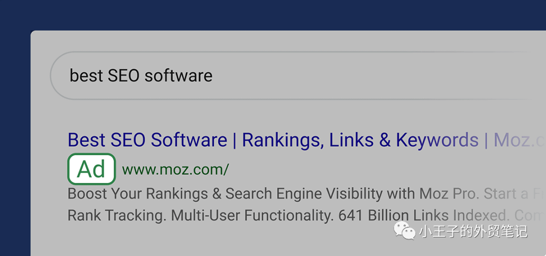 什么是 SERP？SERP的种类有哪些？ 第12张
