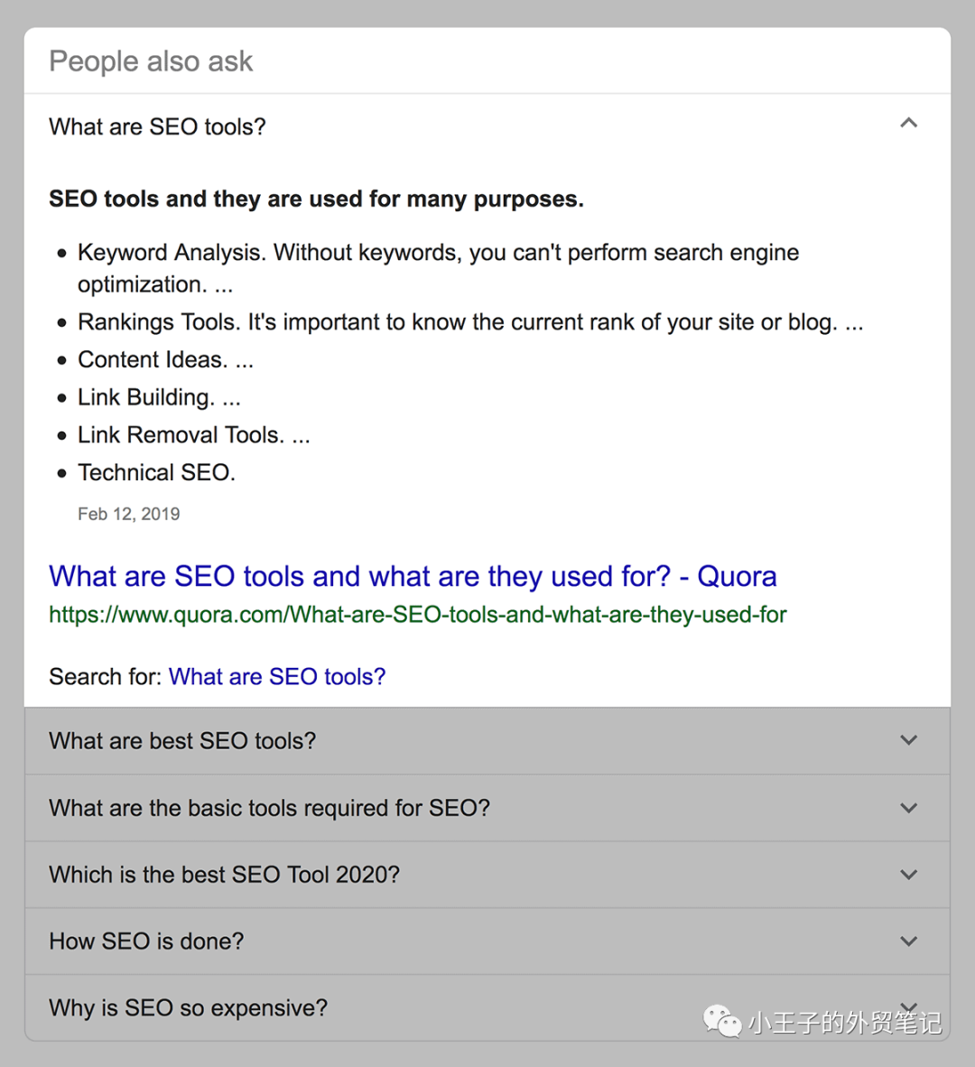 什么是 SERP？SERP的种类有哪些？ 第31张