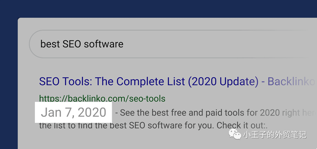 什么是 SERP？SERP的种类有哪些？ 第9张