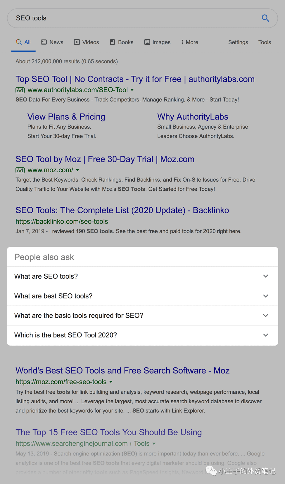 什么是 SERP？SERP的种类有哪些？ 第30张