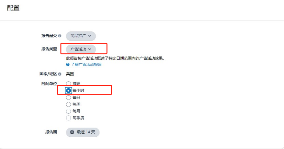 大量卖家中招！listing标题竟被亚马逊篡改！？ 第5张