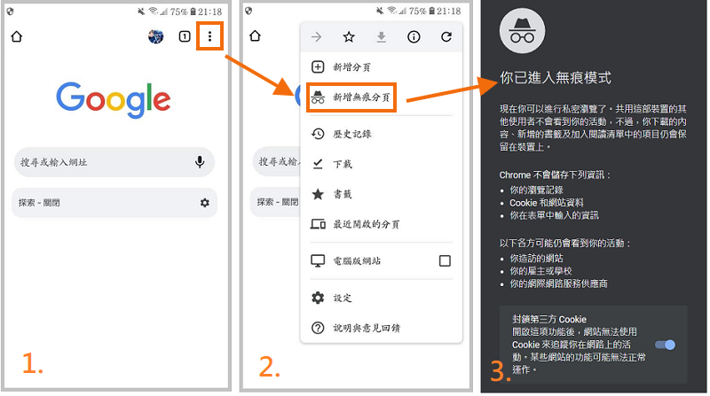 无需信用卡注册美区Apple ID指南（2024年最新版） 第1张
