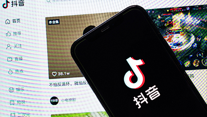 抖音否认吞并西瓜：相关信息不实！ 第3张