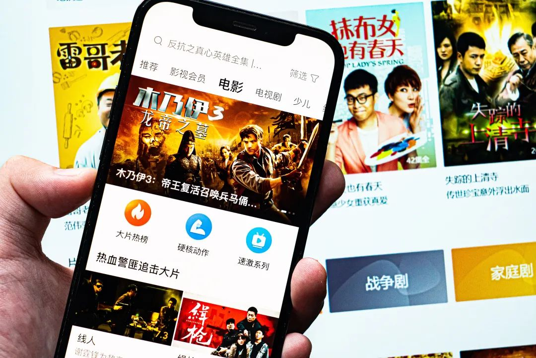 抖音否认吞并西瓜：相关信息不实！ 第4张