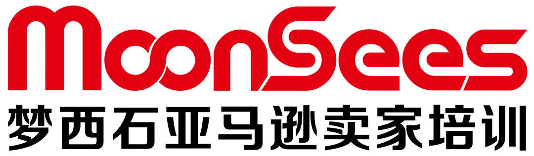 稳操胜券-MoonSees《2024亚马逊操盘手特训营》报名中 第1张