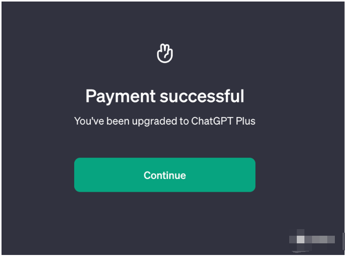 国内用户如何迅速充值ChatGPT Plus 的终极指南！（24年最新ChatGPT充值教程） 第13张