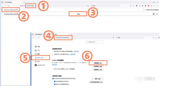 ChatGPT校园版：账号“无法注册”或“登录失败”怎么办? (看这里解决) 第2张