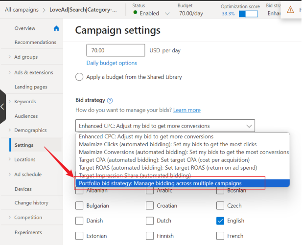 Bing Ads出价策略终极指南：广告投放效果倍增的秘密武器！ 第2张
