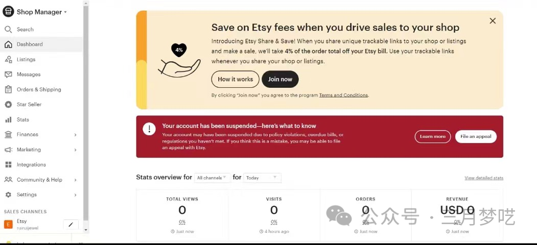 我用亲身经历告诉大家：“ Etsy卖家必看！！！清醒一些吧，千万不要再做Etsy开店、封店的恶性循环了 第3张