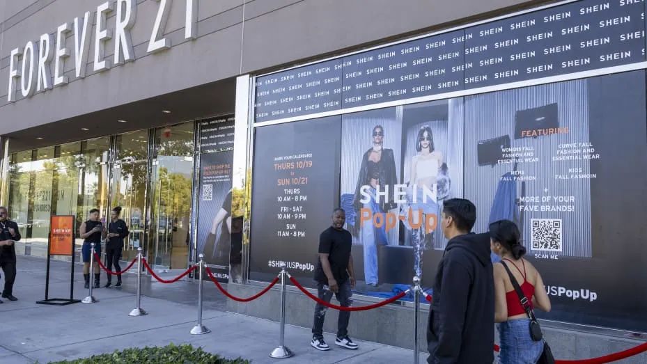 SHEIN年收入远超300亿美元，已是快时尚世界第一了 第1张