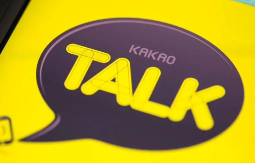 韩国聊天工具KakaoTalk之注册，手把手图文教程 第1张