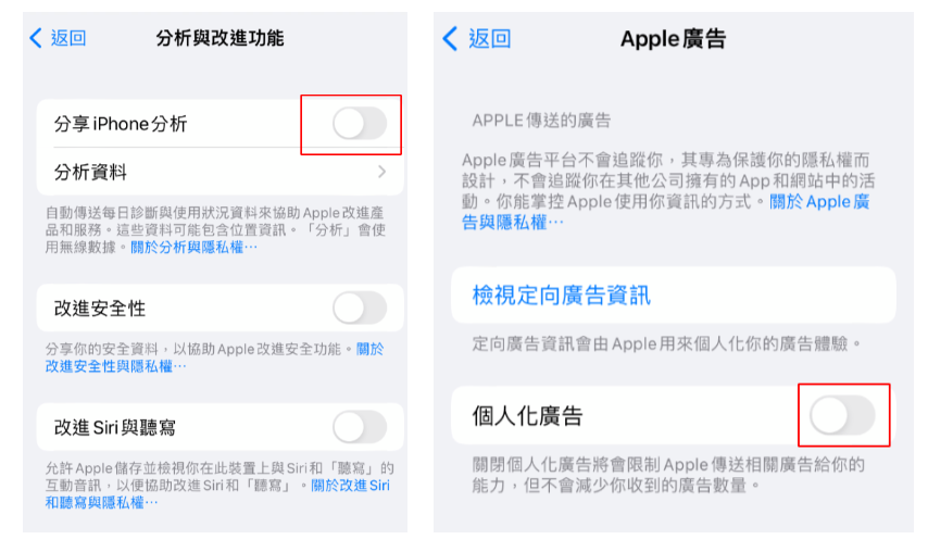 2024年海外抖音TikTok注册图文教程，尽快收藏！ 第3张