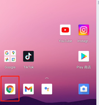 2024年海外抖音TikTok注册图文教程，尽快收藏！ 第4张