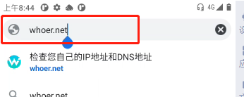 2024年海外抖音TikTok注册图文教程，尽快收藏！ 第6张