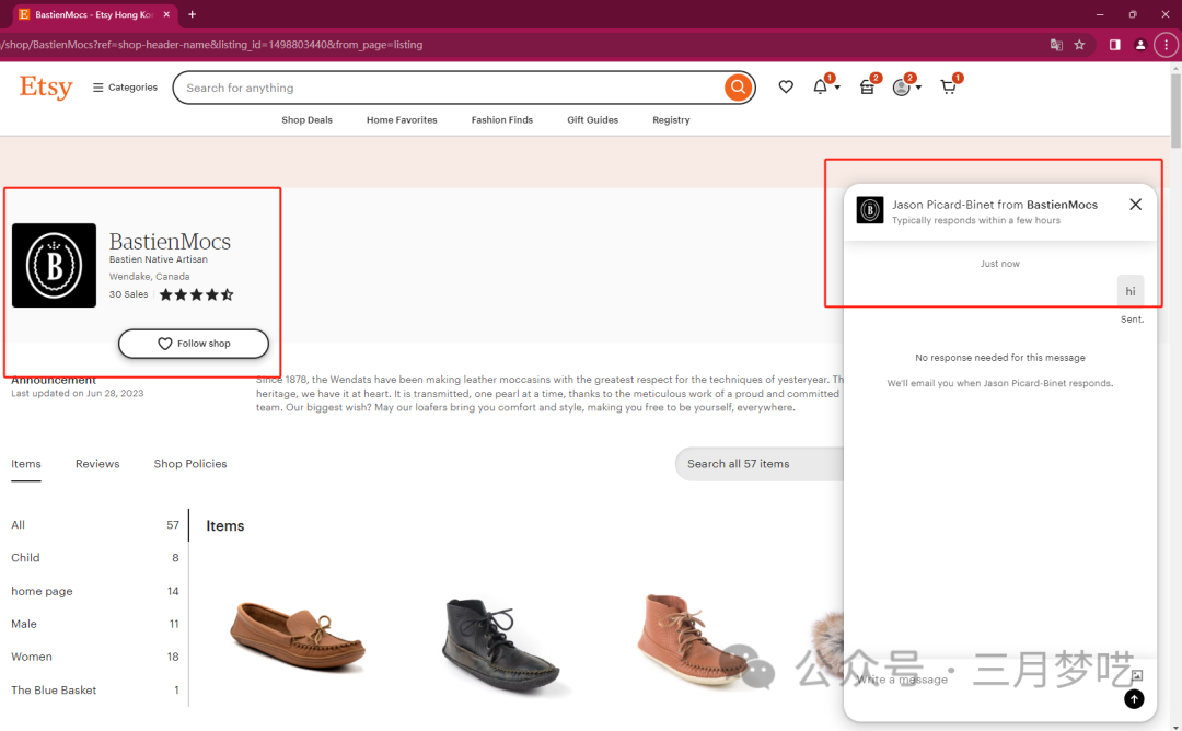 点击查看Etsy店群该怎么做？具体怎么起步？有什么必学注意事项？ 第8张