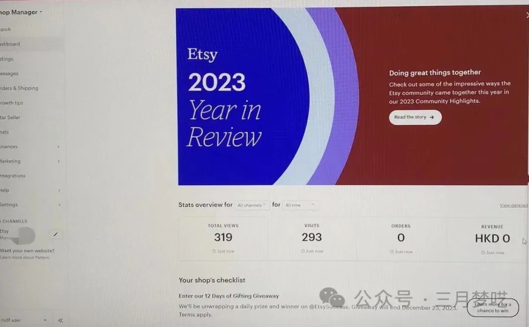 点击查看Etsy店群该怎么做？具体怎么起步？有什么必学注意事项？ 第13张