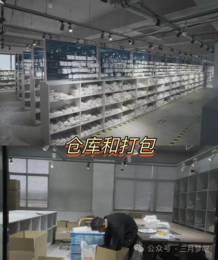 点击查看Etsy店群该怎么做？具体怎么起步？有什么必学注意事项？ 第16张