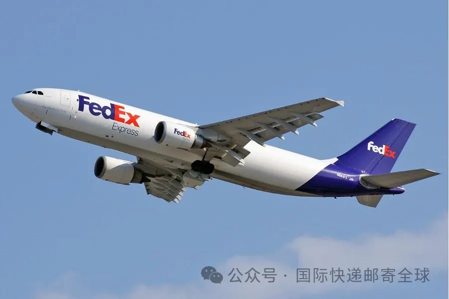 联邦快递Fedex查询 -全球电话整理分享 第4张