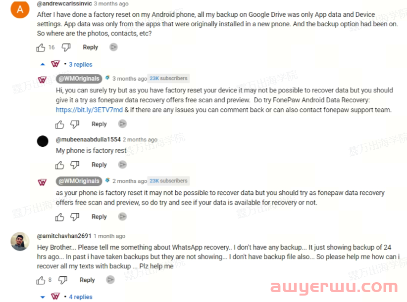 当订阅为王已成过去式，YouTube SEO的新重点有哪些？ 第3张