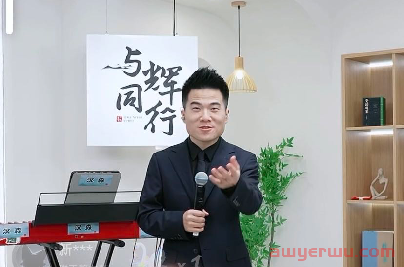 董宇辉逼近疯狂小杨哥，但东方甄选跟得上吗？ 第4张