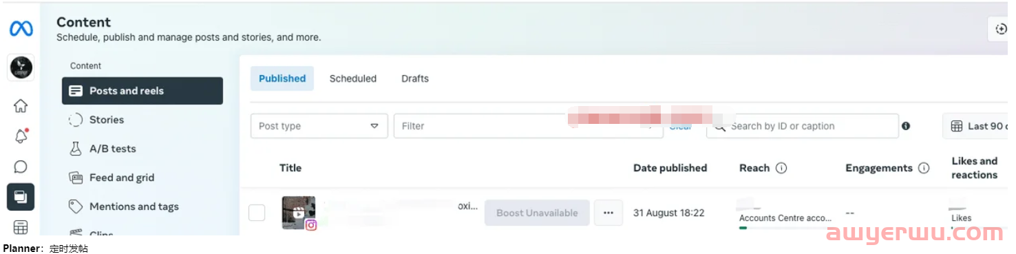 Meta Business Suite是什么？一文弄懂这个缝合怪和Business manager的关系 第5张