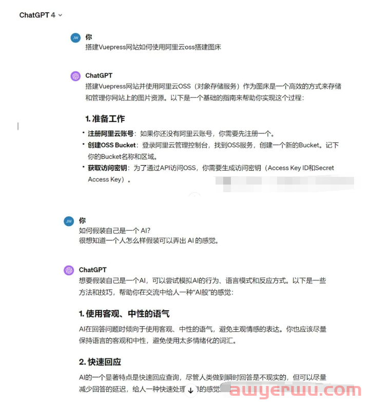Open AI Sora 超强文生视频如何使用：最新详细教程-小白教程 第9张