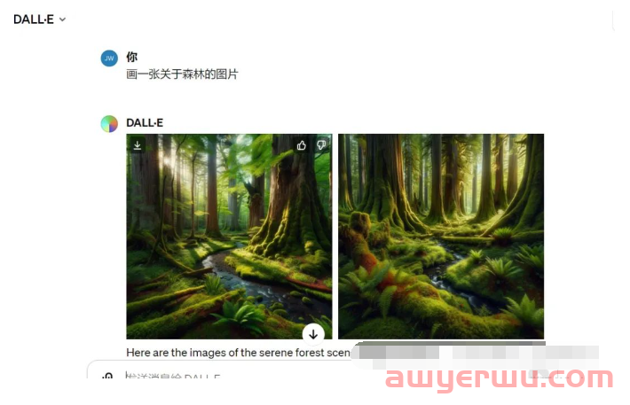Open AI Sora 超强文生视频如何使用：最新详细教程-小白教程 第10张
