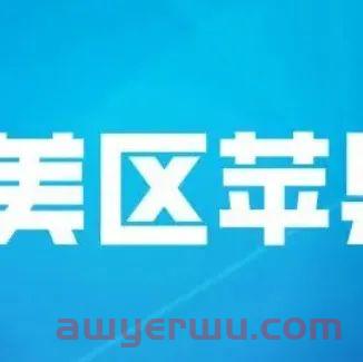 奈飞Netflix是什么？怎么使用 第5张