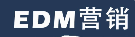 警告！EDM邮件营销新规则下，你的邮件可能变成垃圾邮件！ 第1张