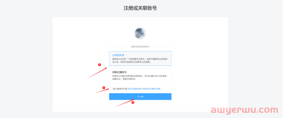 2024年最新Wordpress建站，教你一步一步搭建自己的网站，最全面最详细教程 第4张