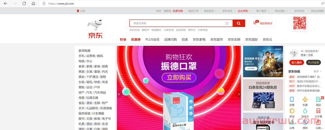 2024年最新Wordpress建站，教你一步一步搭建自己的网站，最全面最详细教程 第26张