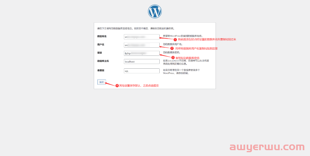 2024年最新Wordpress建站，教你一步一步搭建自己的网站，最全面最详细教程 第103张