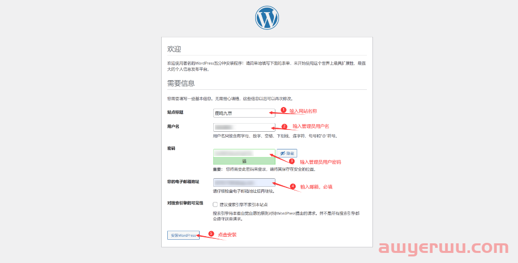 2024年最新Wordpress建站，教你一步一步搭建自己的网站，最全面最详细教程 第105张