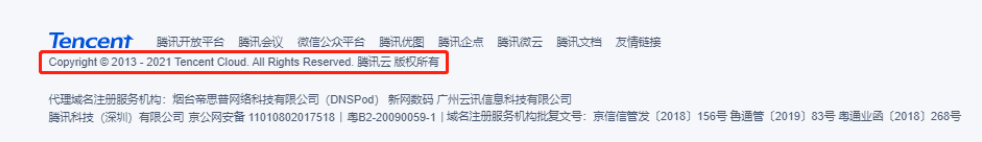 2024年最新Wordpress建站，教你一步一步搭建自己的网站，最全面最详细教程 第163张