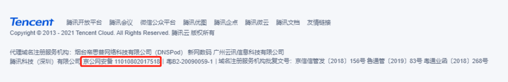 2024年最新Wordpress建站，教你一步一步搭建自己的网站，最全面最详细教程 第177张