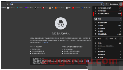 GPT-4时代终结者 - Claude 3账号注册保姆级教程，一定要注意这5点，否则容易封！ 第10张