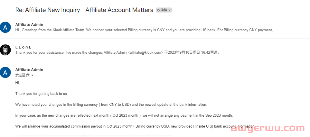 万字长文|手把手教你如何进行广告投放（Google Ads+Bing Ads） 第2张